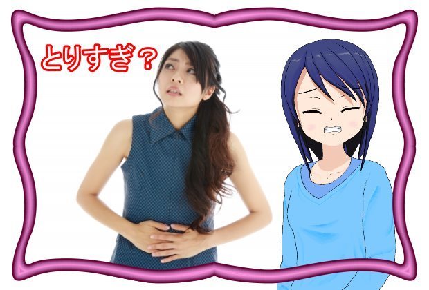 乳酸菌、2017080501.jpg