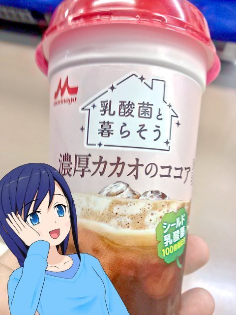 乳酸菌ココア