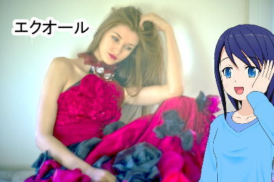 乳酸菌、2018090201.jpg